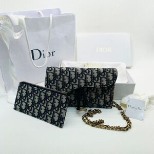 Dior Women Pre-Loved Bag Very Good Condition